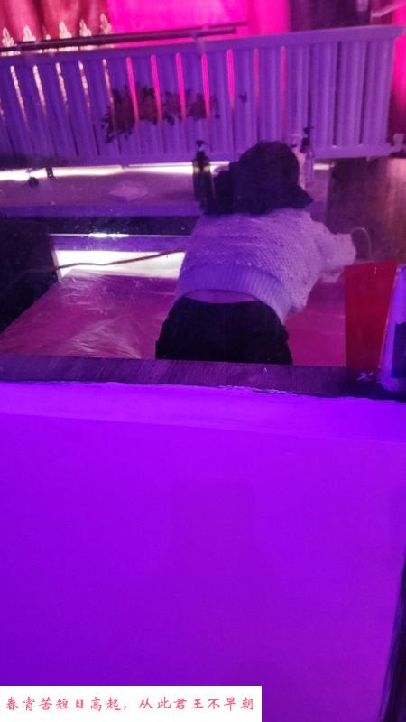 星隆广场中项水床 第1张