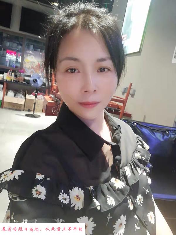 白云林琼 第1张