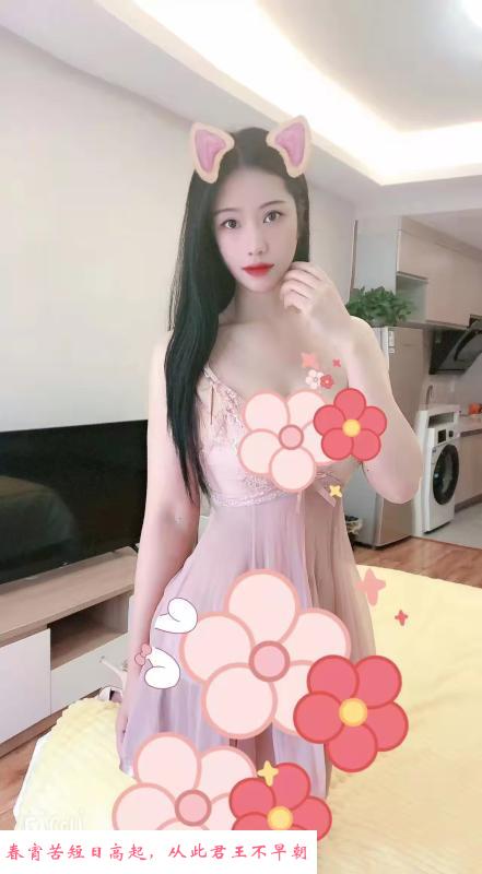 秦淮糖糖 第2张