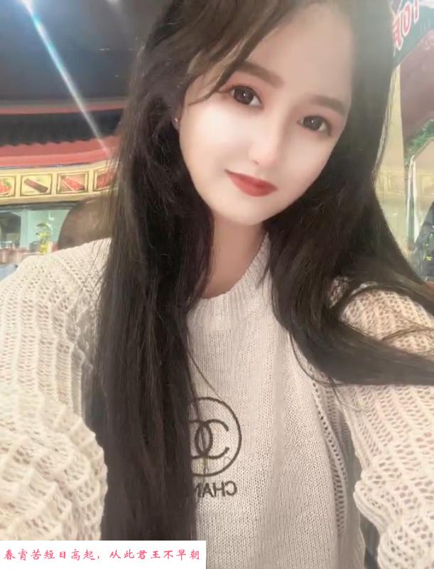 白云金沙洲晓雅 第2张