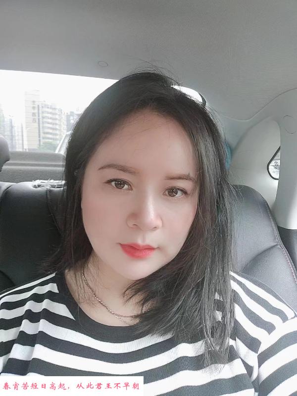 岳麓区服务型熟女 第1张