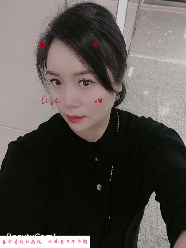 岳麓区服务型熟女 第2张