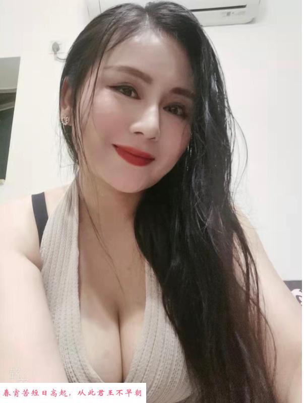 罗湖G杯啵啵 第2张