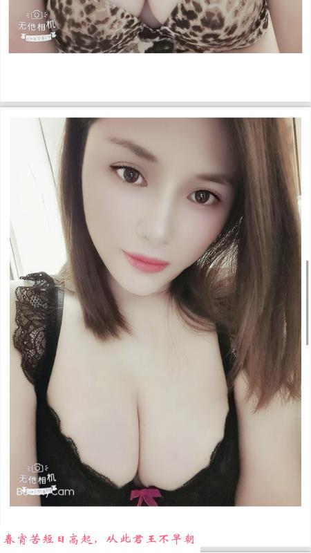 体验广州米兰 第3张