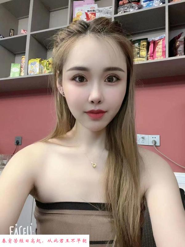 徐汇高挑骚女真真 第1张