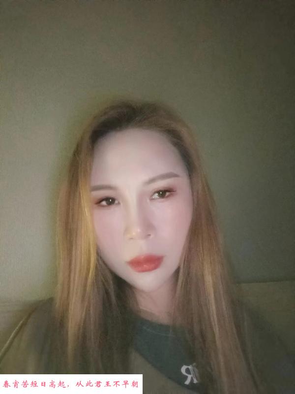 集庆门长腿少妇 第2张