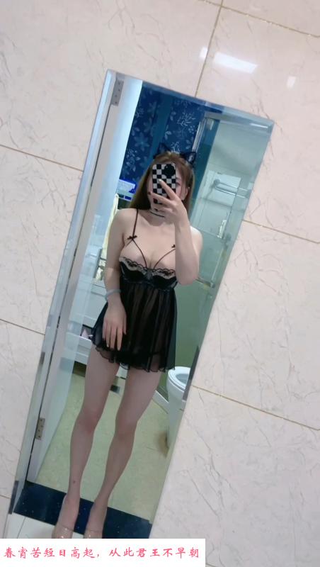 情趣大波妹 第2张