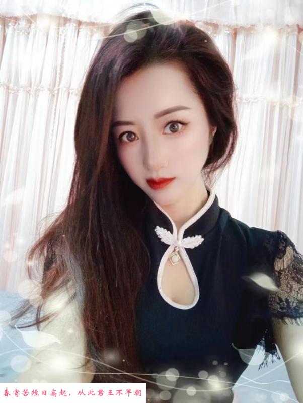 海珠区小富婆 第1张