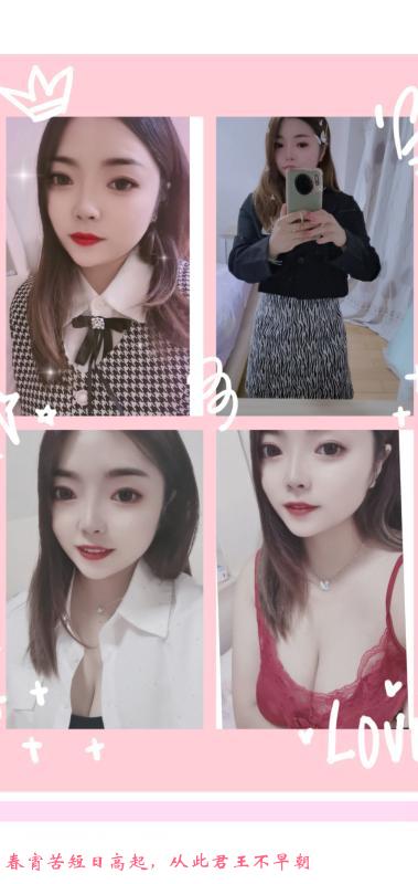 小美女安安 第1张
