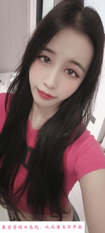 建业小橘子 第1张