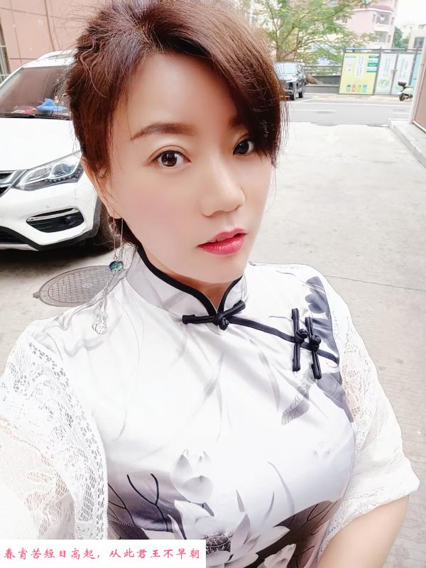 龙华御姐蓝老师 第1张
