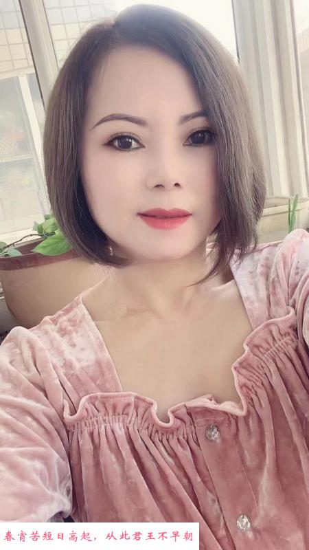 新乡体育中心熟女 第1张