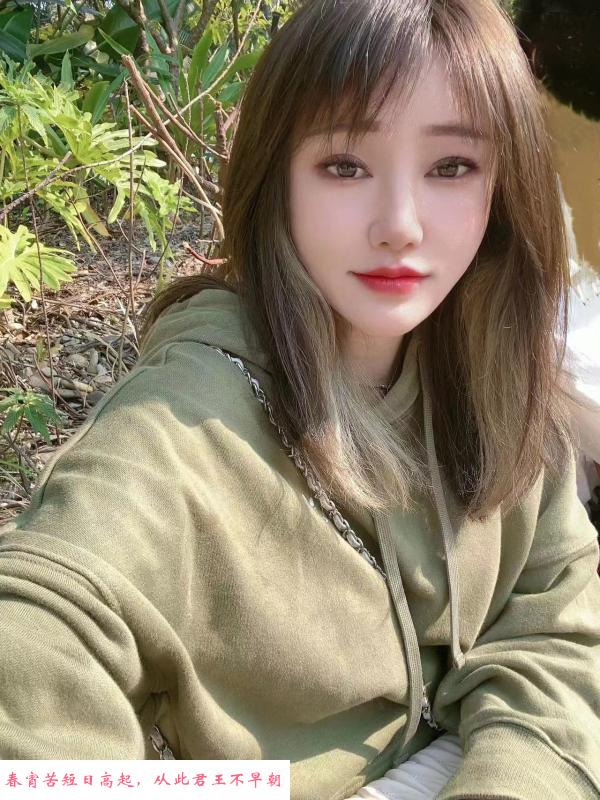 气质人妻美少妇 第1张