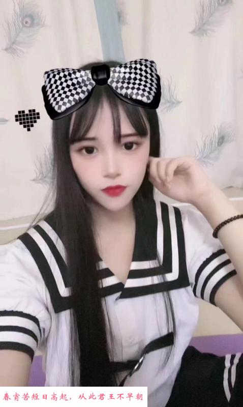 广州美人小萝莉 第1张