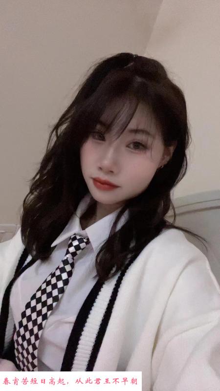 小艾妹妹 第2张