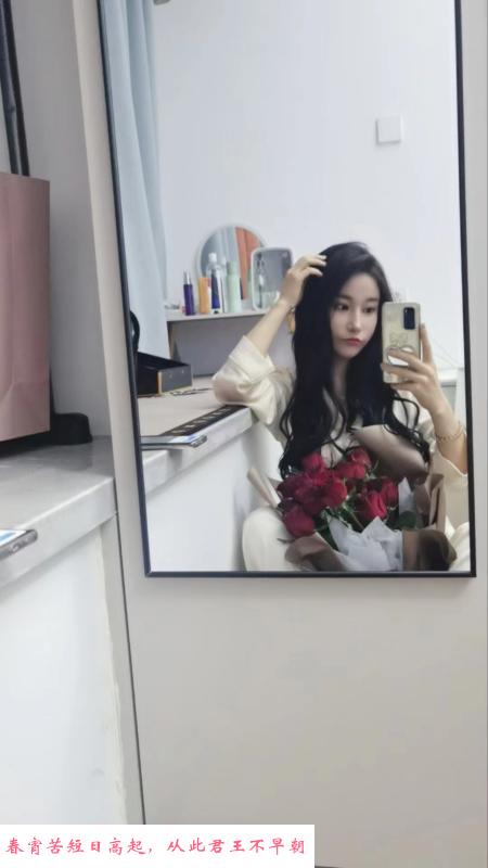 北门香香姑娘 第2张