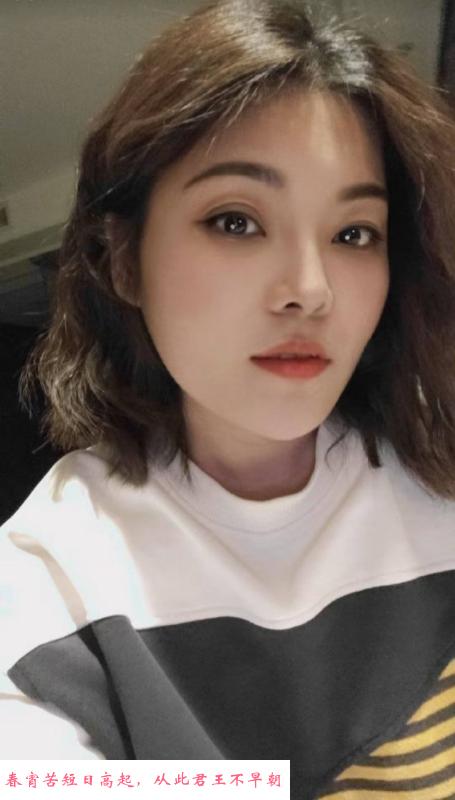 完美服务慧慧 第1张