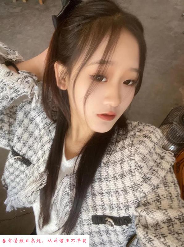 女友系姐姐小鱼 第1张
