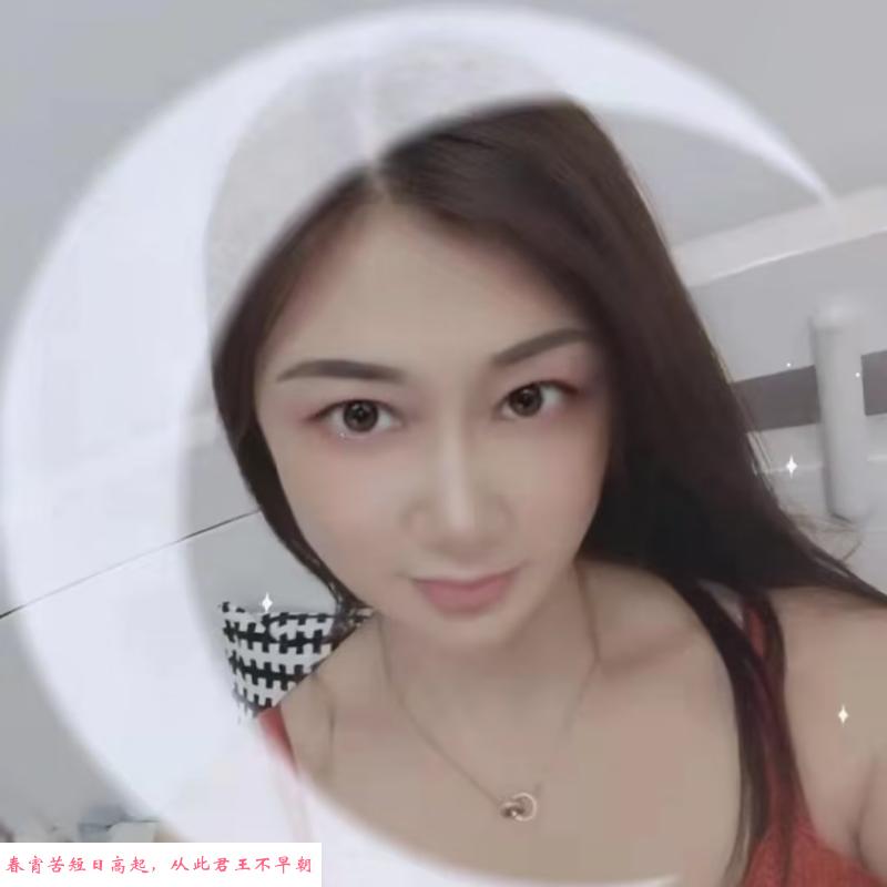 南浦大桥熟妇 第1张