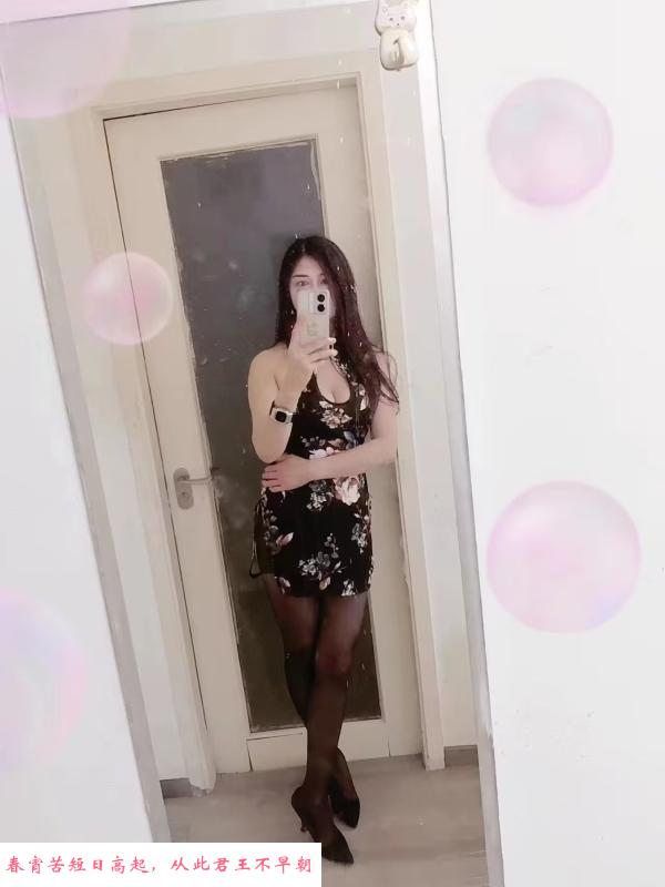 南浦大桥熟妇 第3张