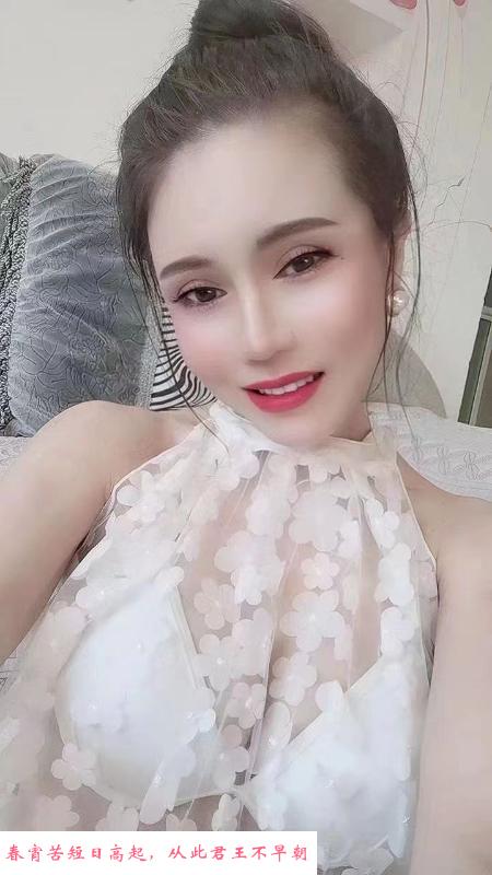 望京爱健身的莎莎老师 第2张
