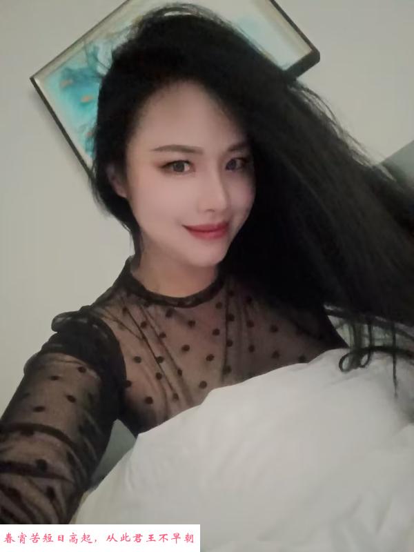 滨湖颜值尚可的御姐 第1张