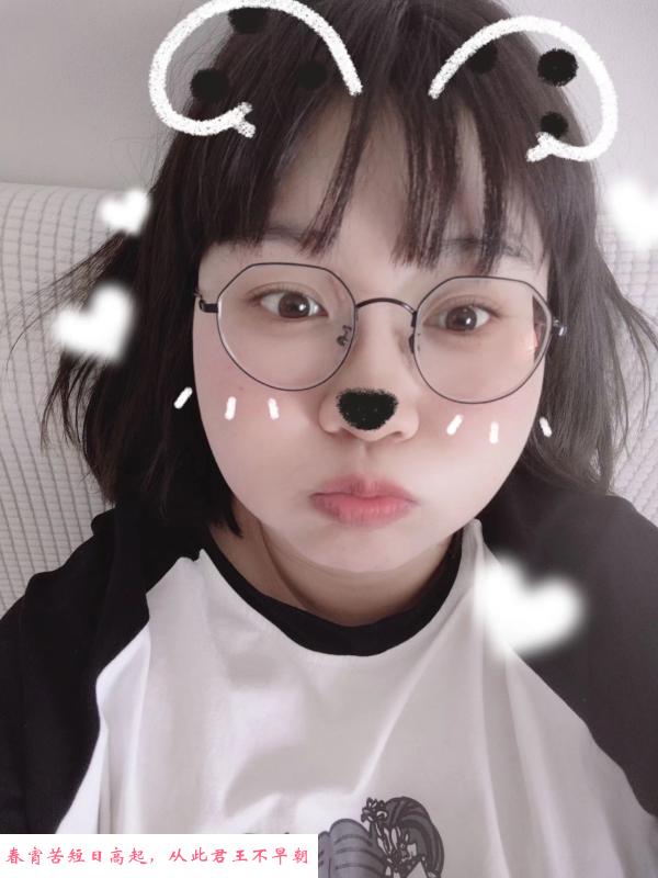 南京小胖妞 第1张
