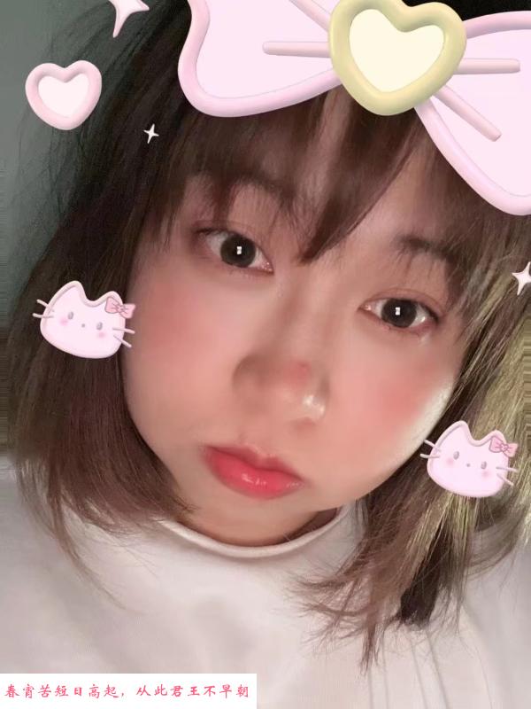 南京小胖妞 第2张