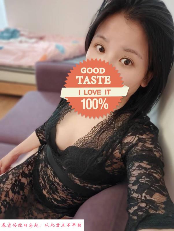 江宁服务系少妇 第1张