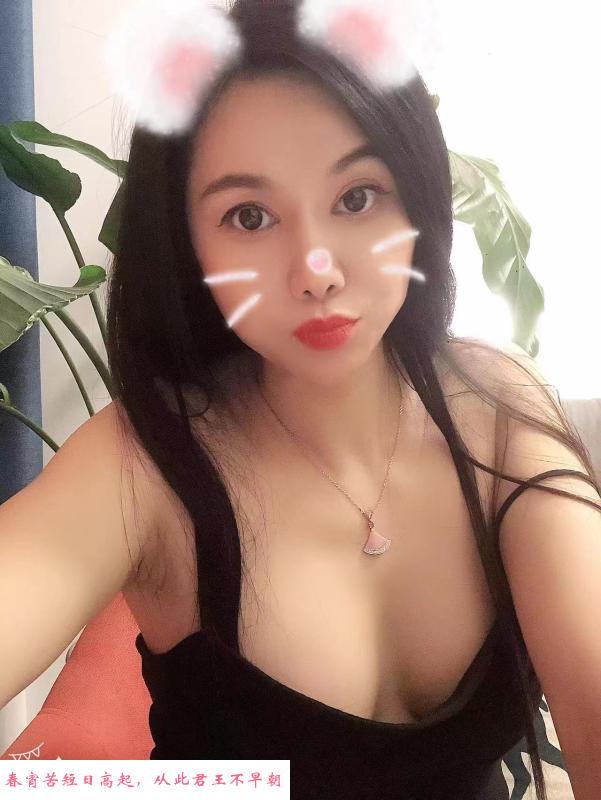 鼓楼少妇安然姐 第2张