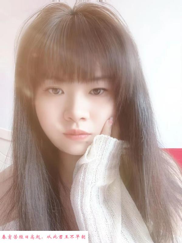 温州南站小娜娜 第2张