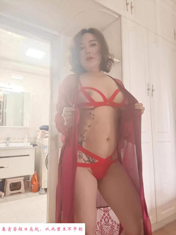 气质有韵味的熟女姐姐 第1张