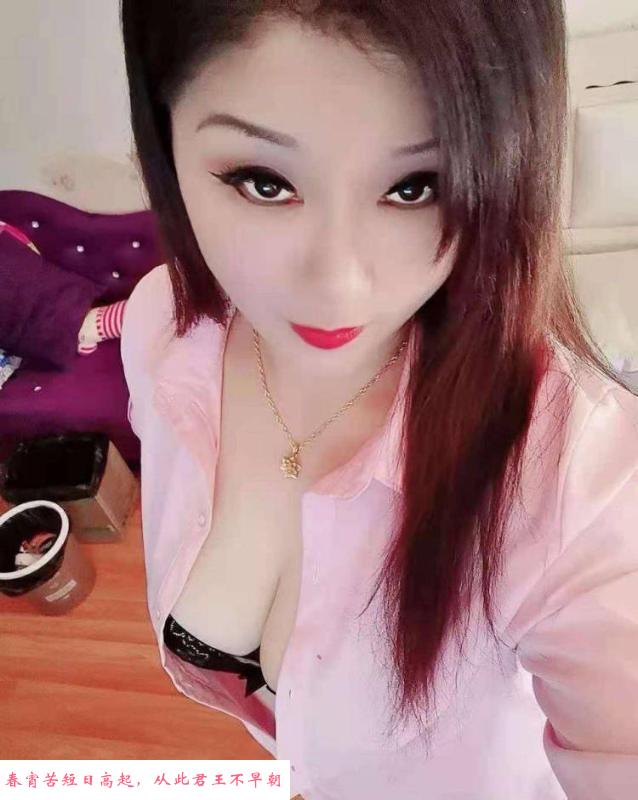 汉阳大奶少妇诱惑 第3张