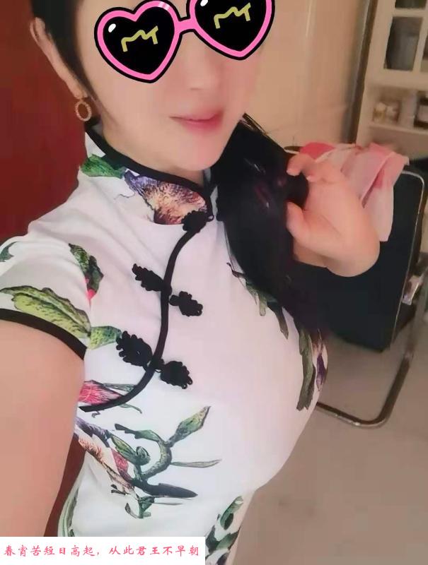 广州钰美人 第1张