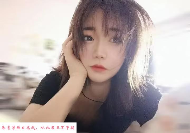 二刷江宁小丸子 第1张