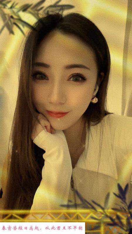 福田下沙美人西西 第2张