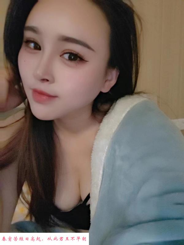 罗湖小亦非 第2张