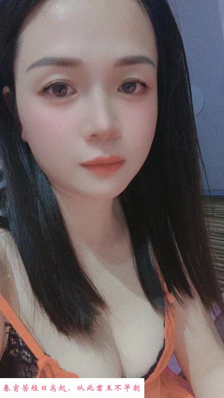 刚来的骚少妇 第1张