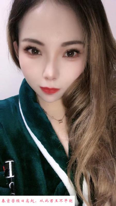 姑苏区服务系大胸妹妹 第1张