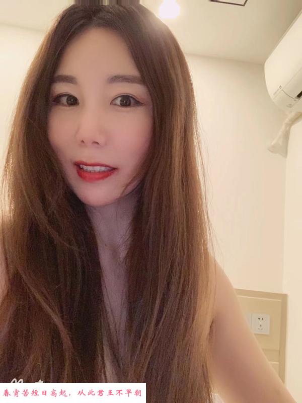 服务系妹子 第1张