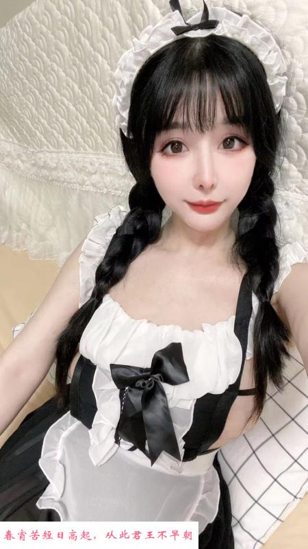 杭州大奶乐乐 第1张