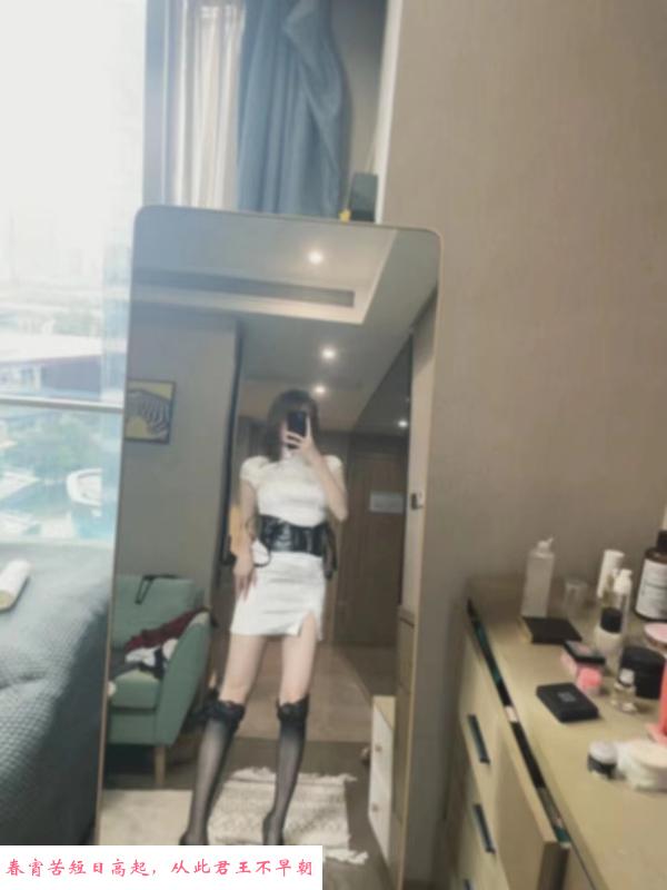 杭州上官师姐 第2张