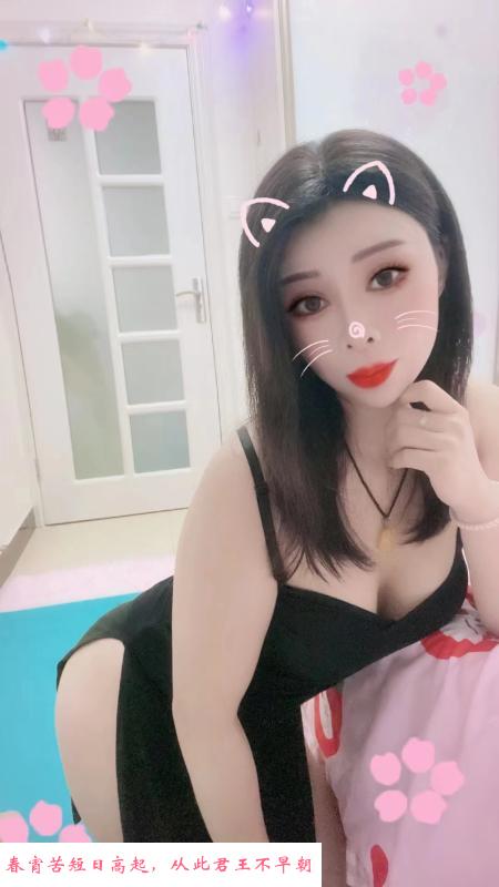 惠城悦悦 第2张