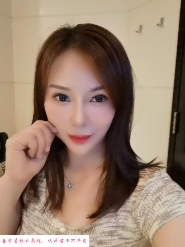 白云嘉禾糖宝姐姐 第2张