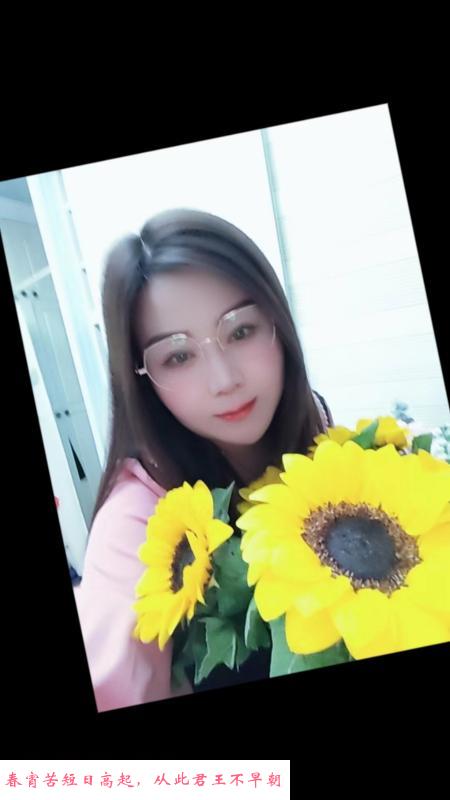 黄浦性价比熟女姐姐 第1张