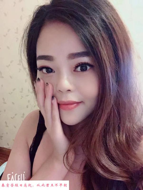 技术型楼凤 第2张