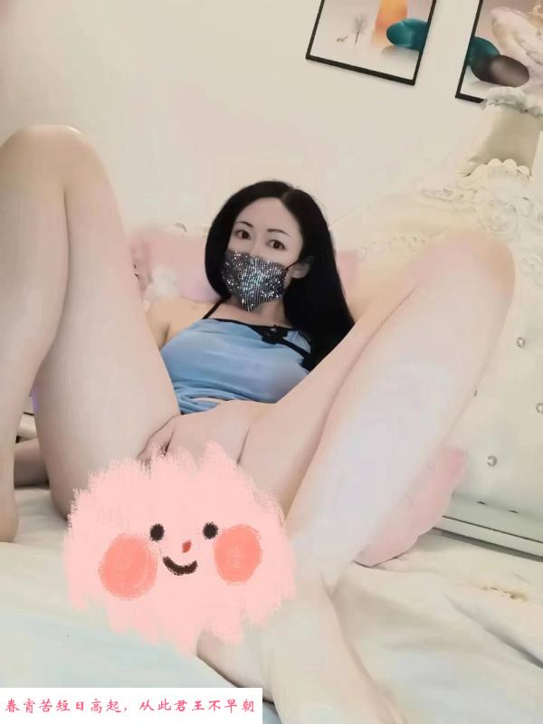 情趣风骚水多老师 第1张