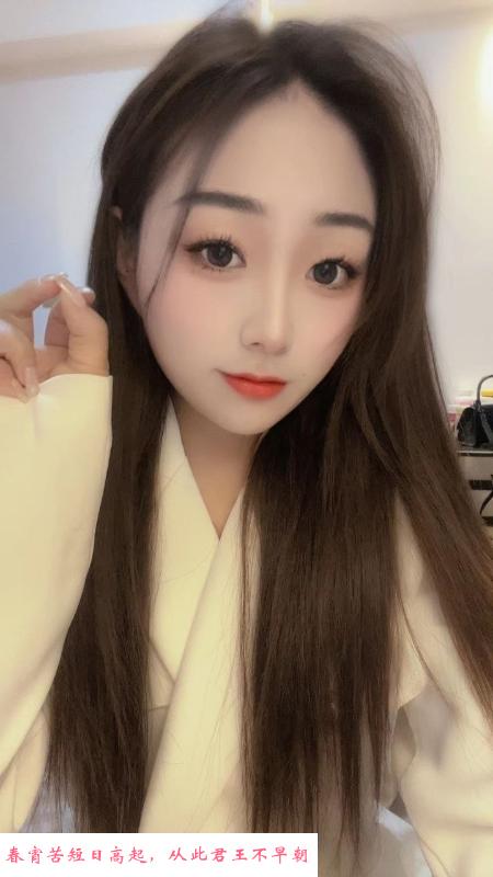 性感甜美兼职嫩妹 第2张