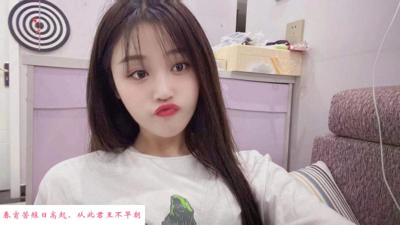 常州小雅 第2张