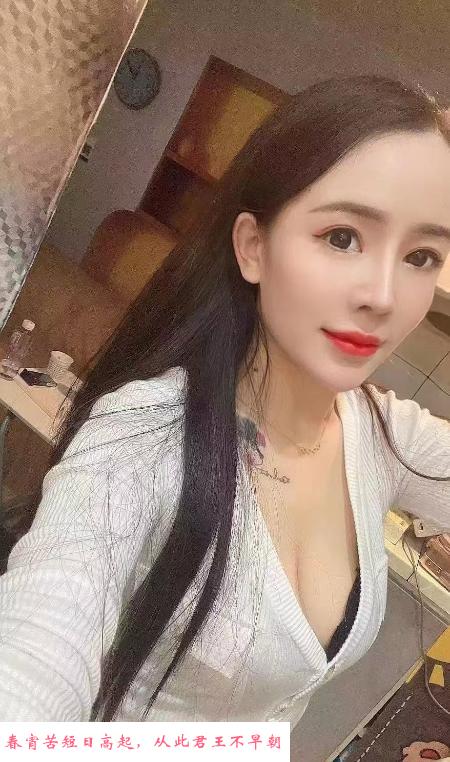 徐汇颜值乔乔 第1张